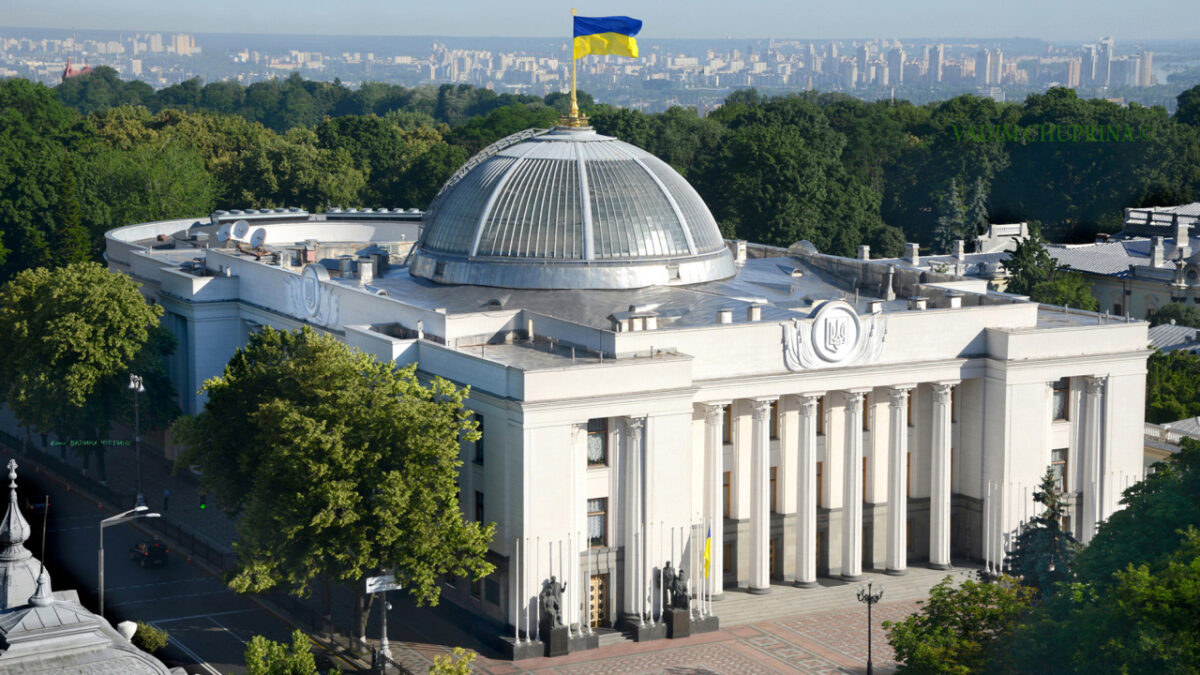 У Раді підтримали законопроєкт, який дозволить корупціонерам відкупитись