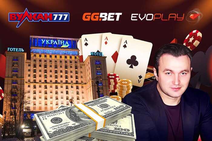 How Maksym Krippa built a shadow empire from fake dating sites and gambling